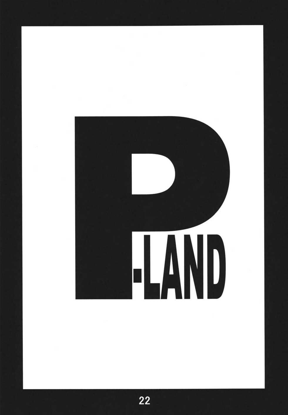[P-LAND (PONSU)] P-LAND ROUND 7 (Various) [Digital] - Page 22