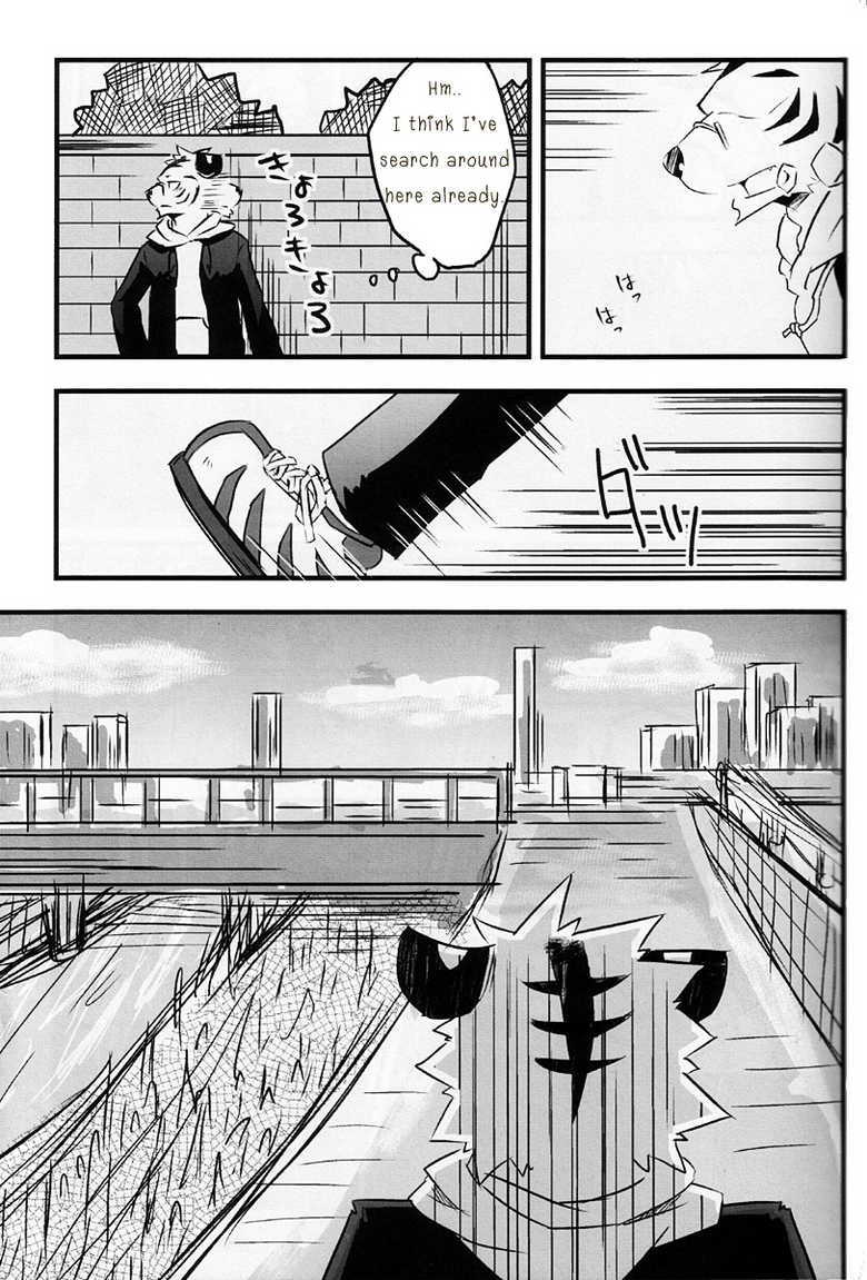 (Juujin Matsuri) [Natsuiro Laika (Ginnosuke)] Kimi ni Subete o [English] - Page 20