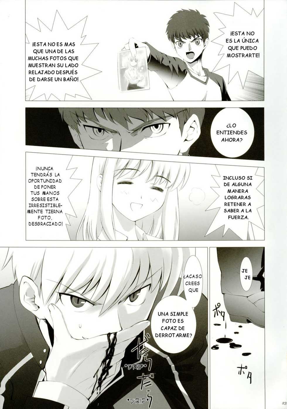 (Tsukiyomi no Utage) [Crazy Clover Club (Shirotsumekusa)] T-MOON COMPLEX 4 Ch. 3 – Unlimited Saber World (Fate/stay night) [Spanish] {} - Page 7