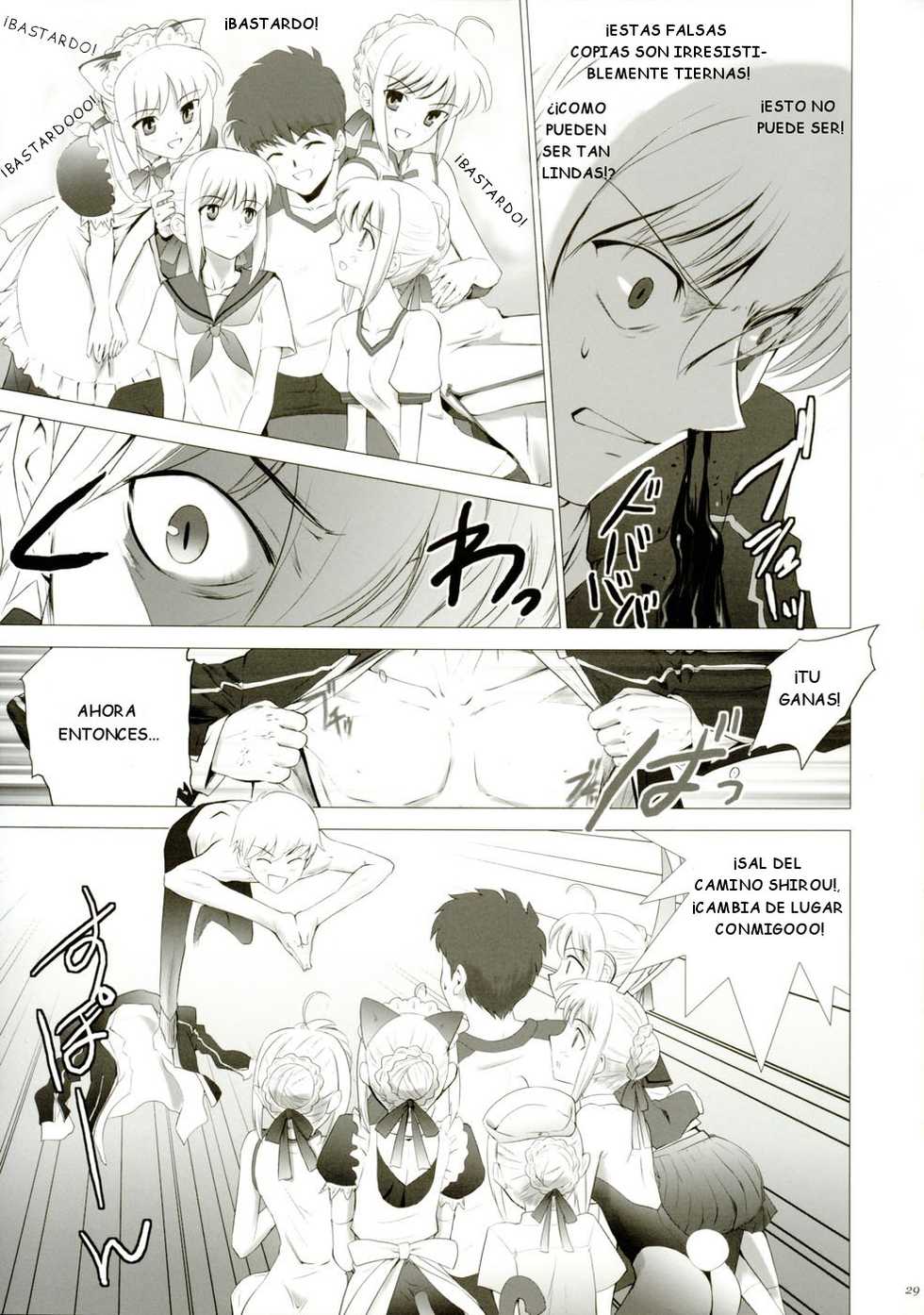 (Tsukiyomi no Utage) [Crazy Clover Club (Shirotsumekusa)] T-MOON COMPLEX 4 Ch. 3 – Unlimited Saber World (Fate/stay night) [Spanish] {} - Page 13