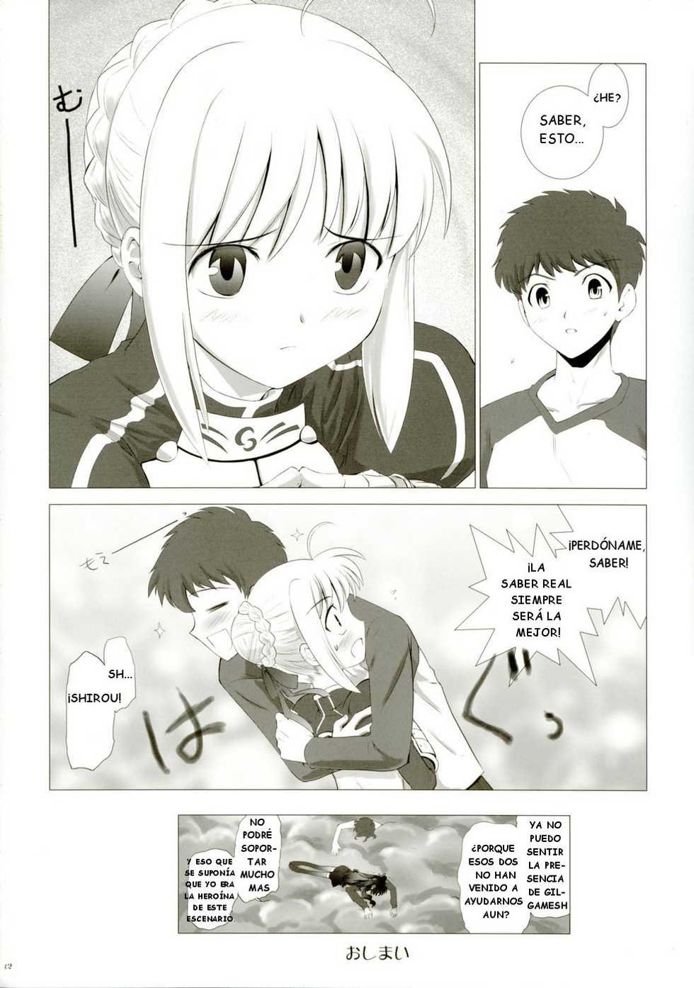 (Tsukiyomi no Utage) [Crazy Clover Club (Shirotsumekusa)] T-MOON COMPLEX 4 Ch. 3 – Unlimited Saber World (Fate/stay night) [Spanish] {} - Page 16