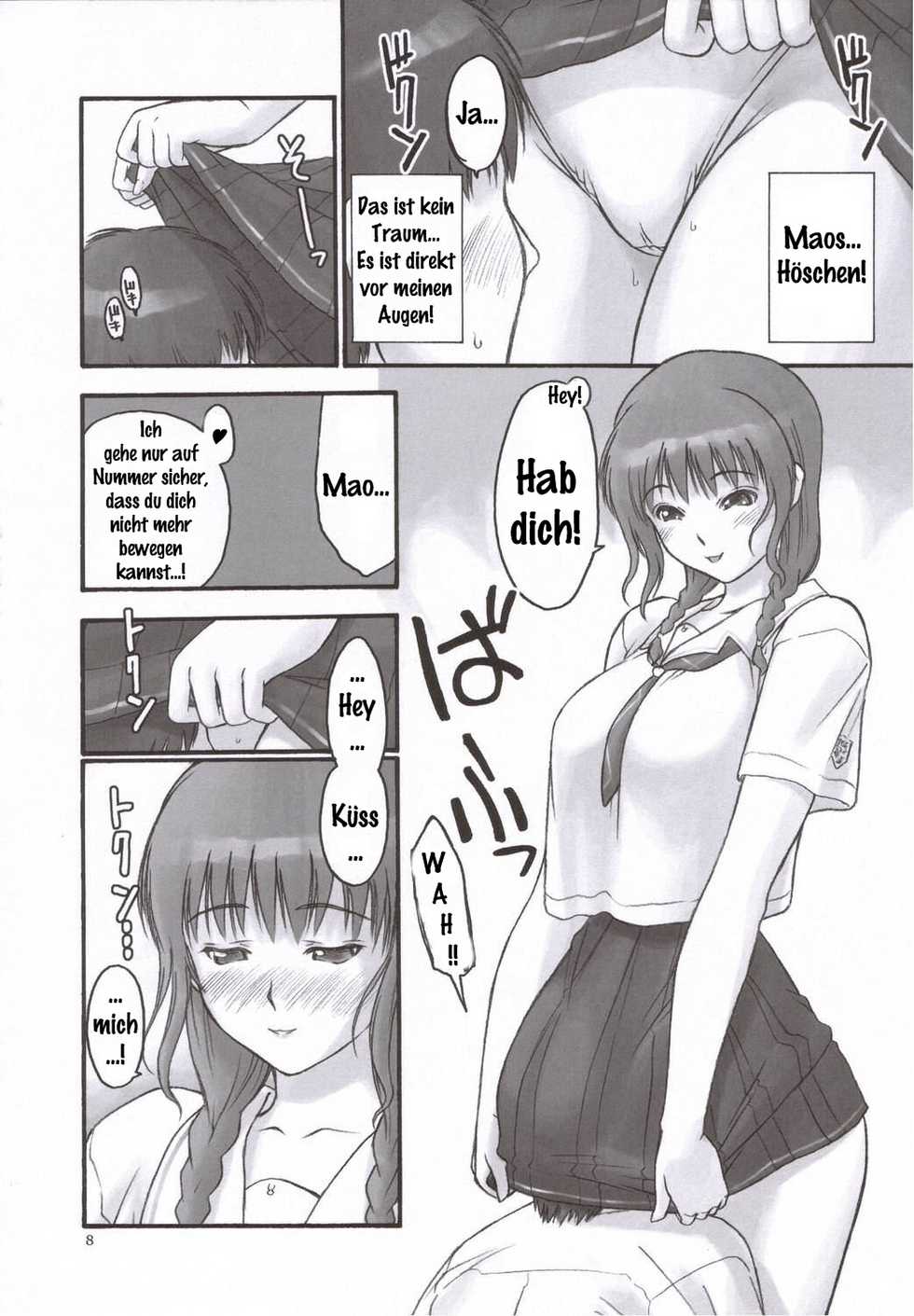 (C70) [Hellabunna (Iruma Kamiri)] Mao Lv.5 (KiMiKiSS) [German] {Lyteral} - Page 7