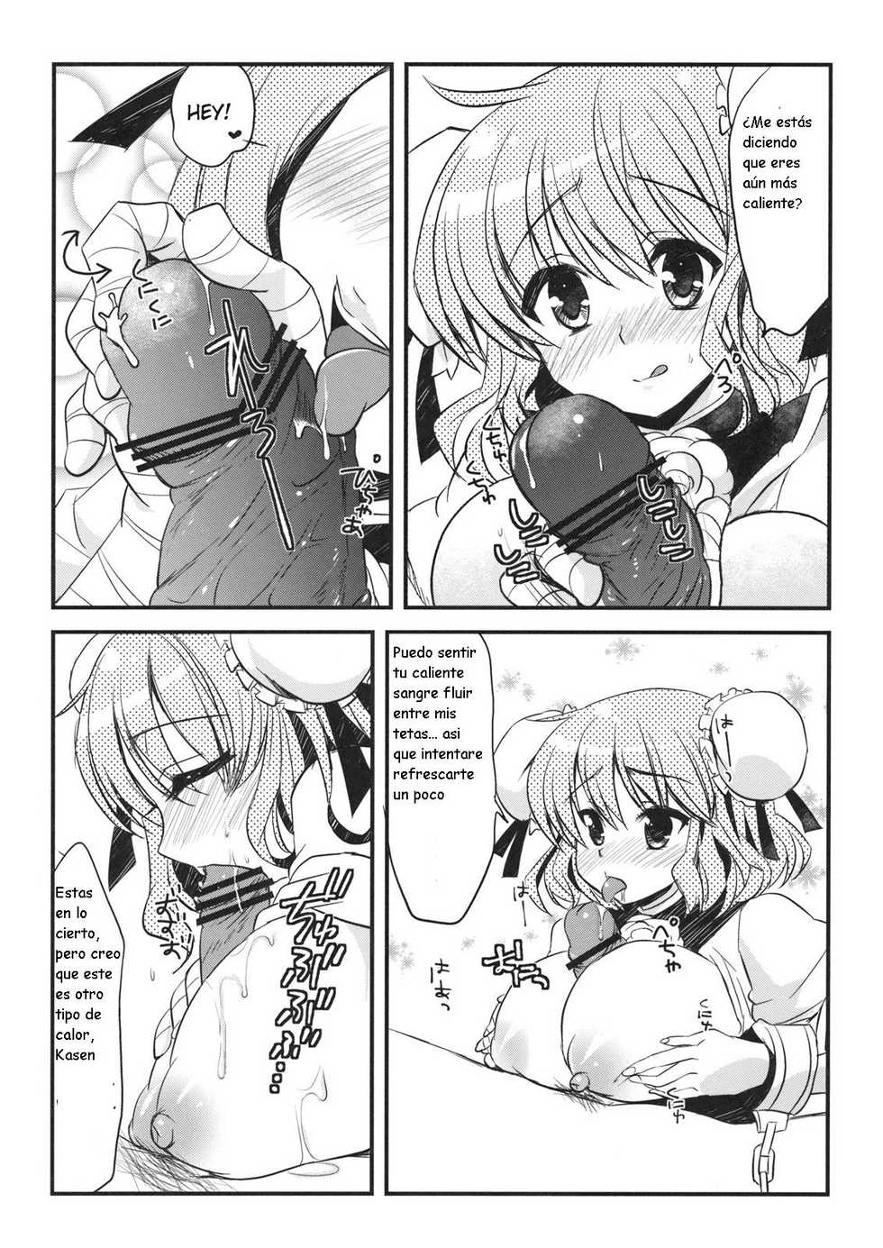 (C80) [AREYOUHAPPY? (Asai Ichiko)] Kasenppai! (Touhou Project) [Spanish] {Kurotao} - Page 7