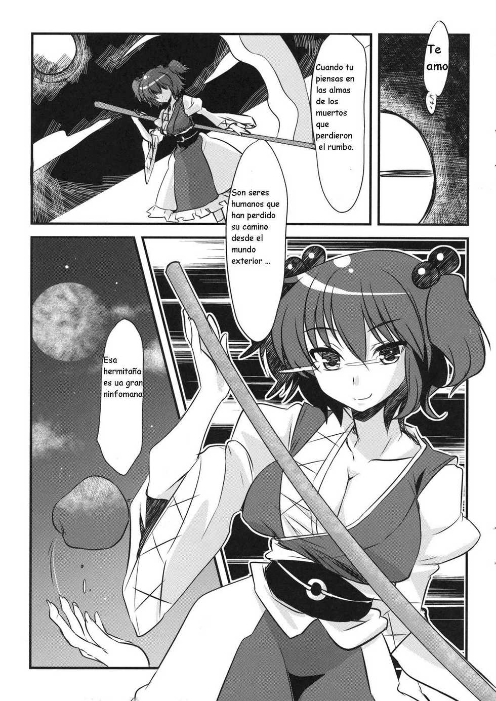 (C80) [AREYOUHAPPY? (Asai Ichiko)] Kasenppai! (Touhou Project) [Spanish] {Kurotao} - Page 15