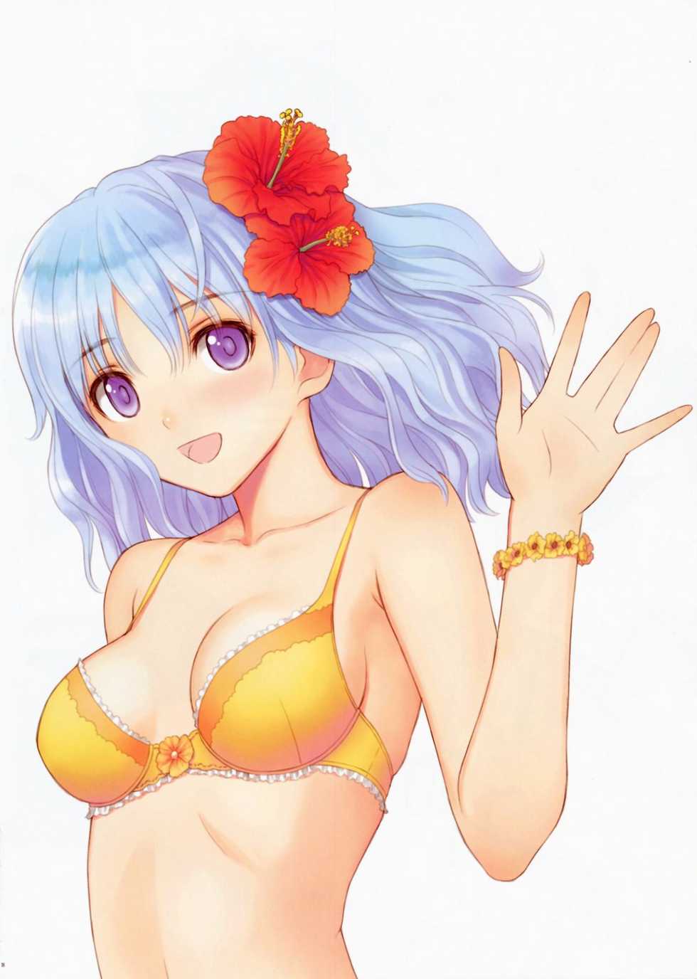 (C80) [T2 ART WORKS (Tony)] Chicchakunai yo'!! (WORKING!!) [Korean] - Page 17