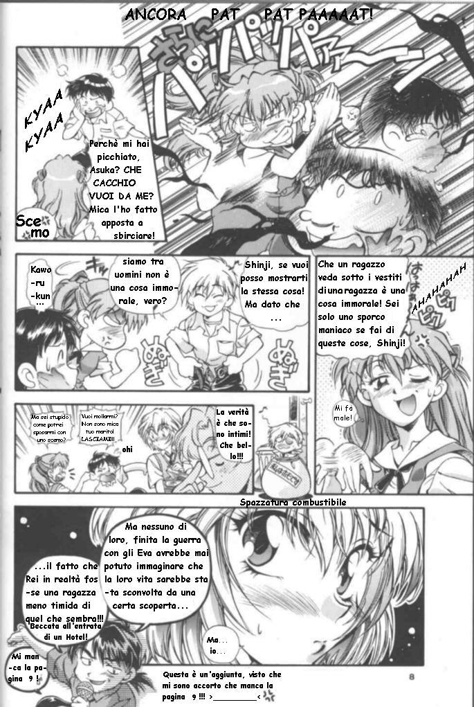 (C54) [Hotel California (Natsuno Suika)] TOKONATSU HEAVEN SUIKA Soushuu Selection (Neon Genesis Evangelion) [Italian] - Page 13