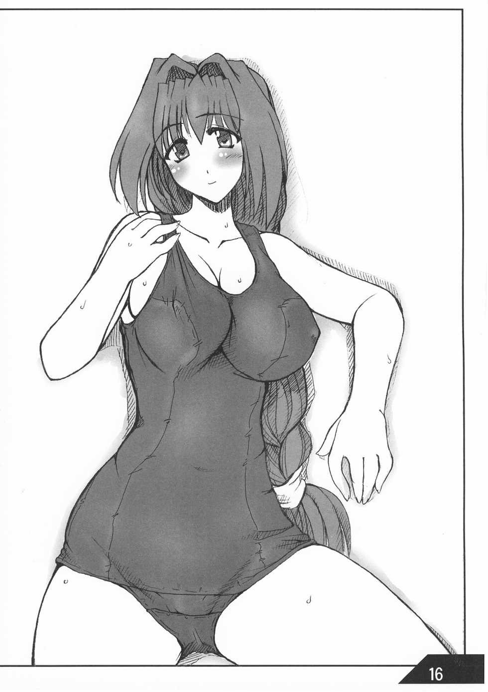 (C65) [Shichiyou Souryuujin (Soushin Souma)] Oreteki Crossbomber (Kanon) - Page 16