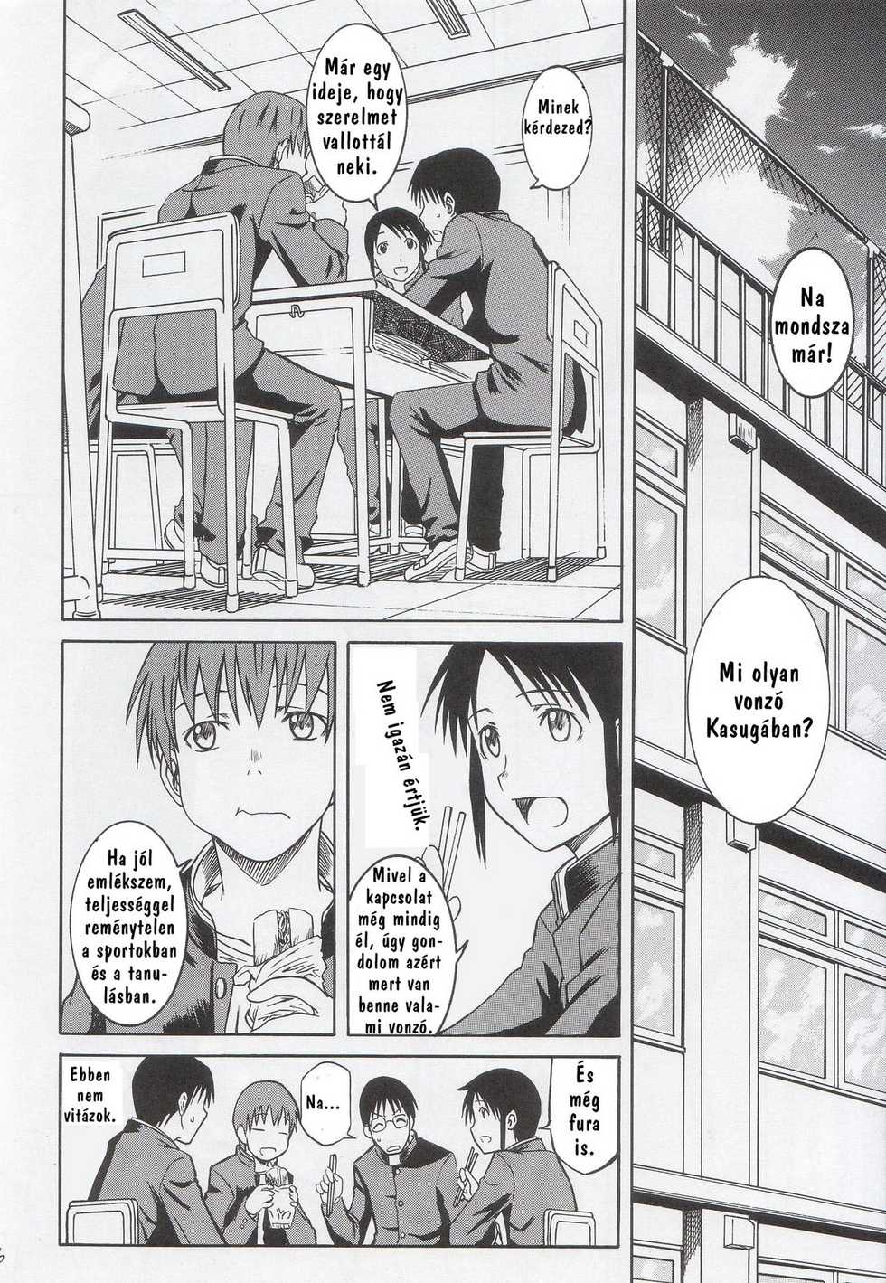 (SC29) [House of KARSEA (Syouji)] Remake (Azumanga Daioh) [Hungarian] [Ricz/Ronin Factories] - Page 7