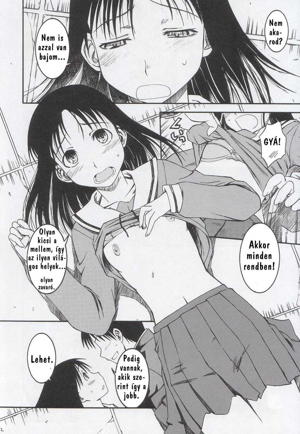 (SC29) [House of KARSEA (Syouji)] Remake (Azumanga Daioh) [Hungarian] [Ricz/Ronin Factories] - Page 13