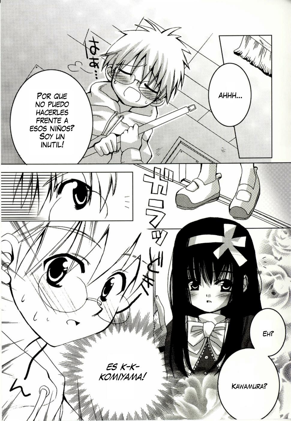 [Ayato Sasakura] Despues de clases 01 [ESP] - Page 2