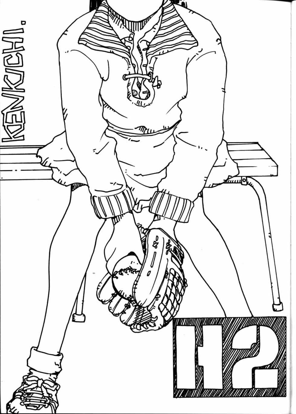 (C49) [Toufuya (Various)] Toufuya Jyuuchou (Various) - Page 21