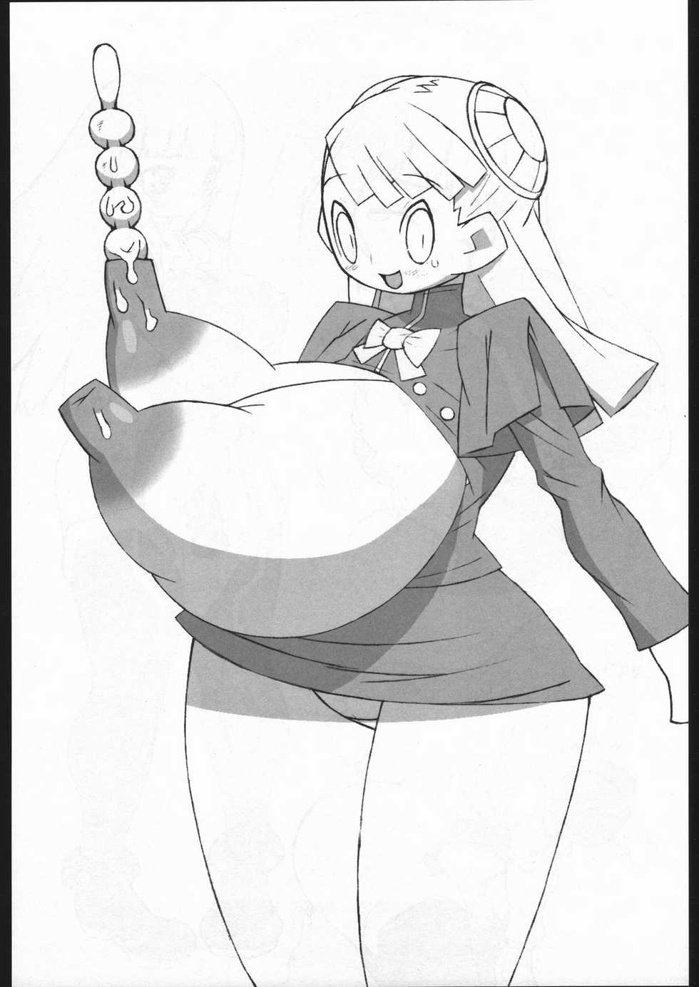 (C67) [NandeQ (Dark Gen, Sakuemon)] Strawberry Jam (Various) - Page 23