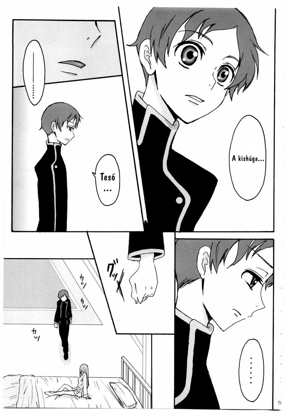 (C74) [Zooko (Kazu)] Secret Secret (CODE GEASS Hangyaku no Lelouch) [Hungarian] - Page 5