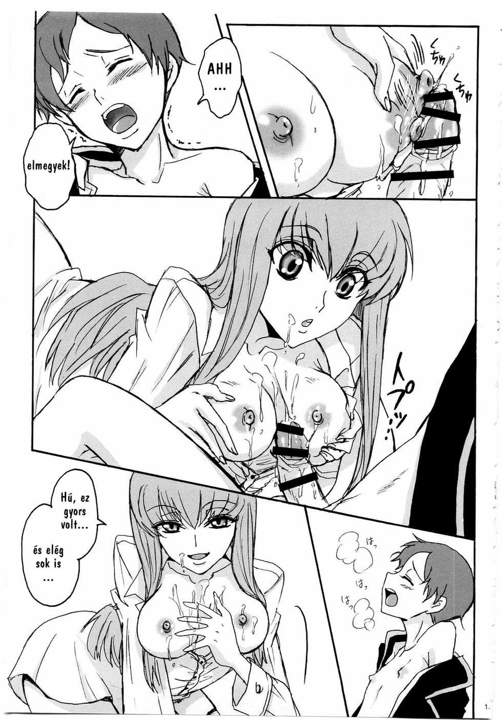 (C74) [Zooko (Kazu)] Secret Secret (CODE GEASS Hangyaku no Lelouch) [Hungarian] - Page 13