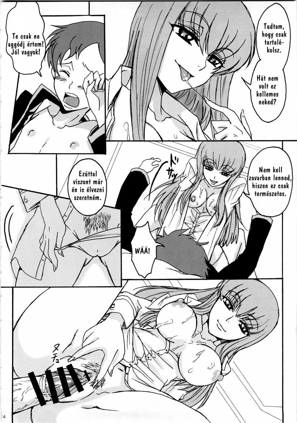 (C74) [Zooko (Kazu)] Secret Secret (CODE GEASS Hangyaku no Lelouch) [Hungarian] - Page 14