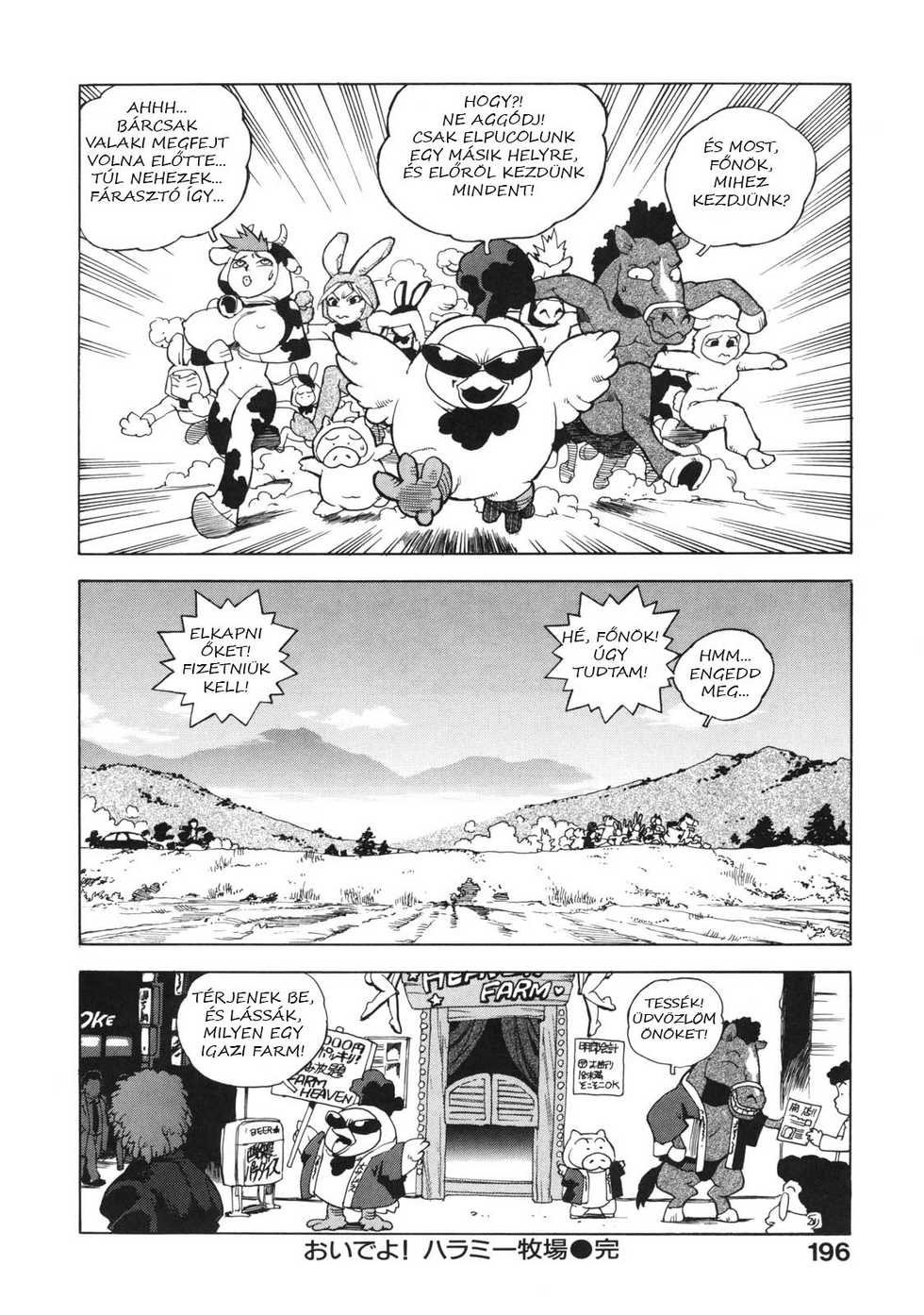[Isutoshi] Oide yo! Haramii Bokujou | Come here! Farm of Ruffians (Ero-Isu) [Hungarian] - Page 25