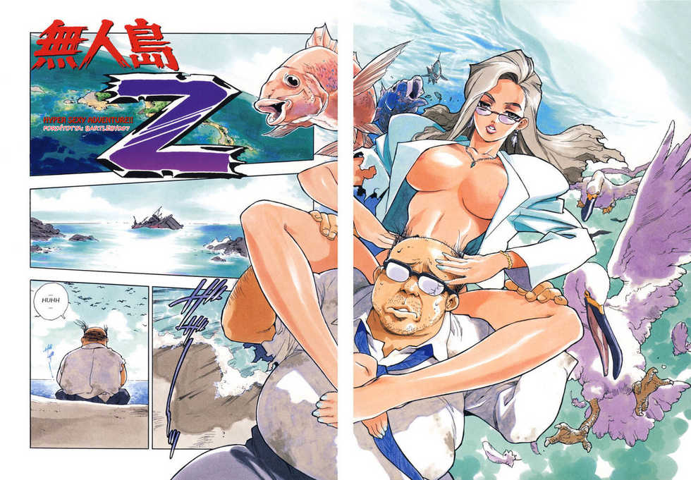 [Isutoshi] Mujintou Z | Desert Island Z (Ero-Isu) [Hungarian] - Page 7