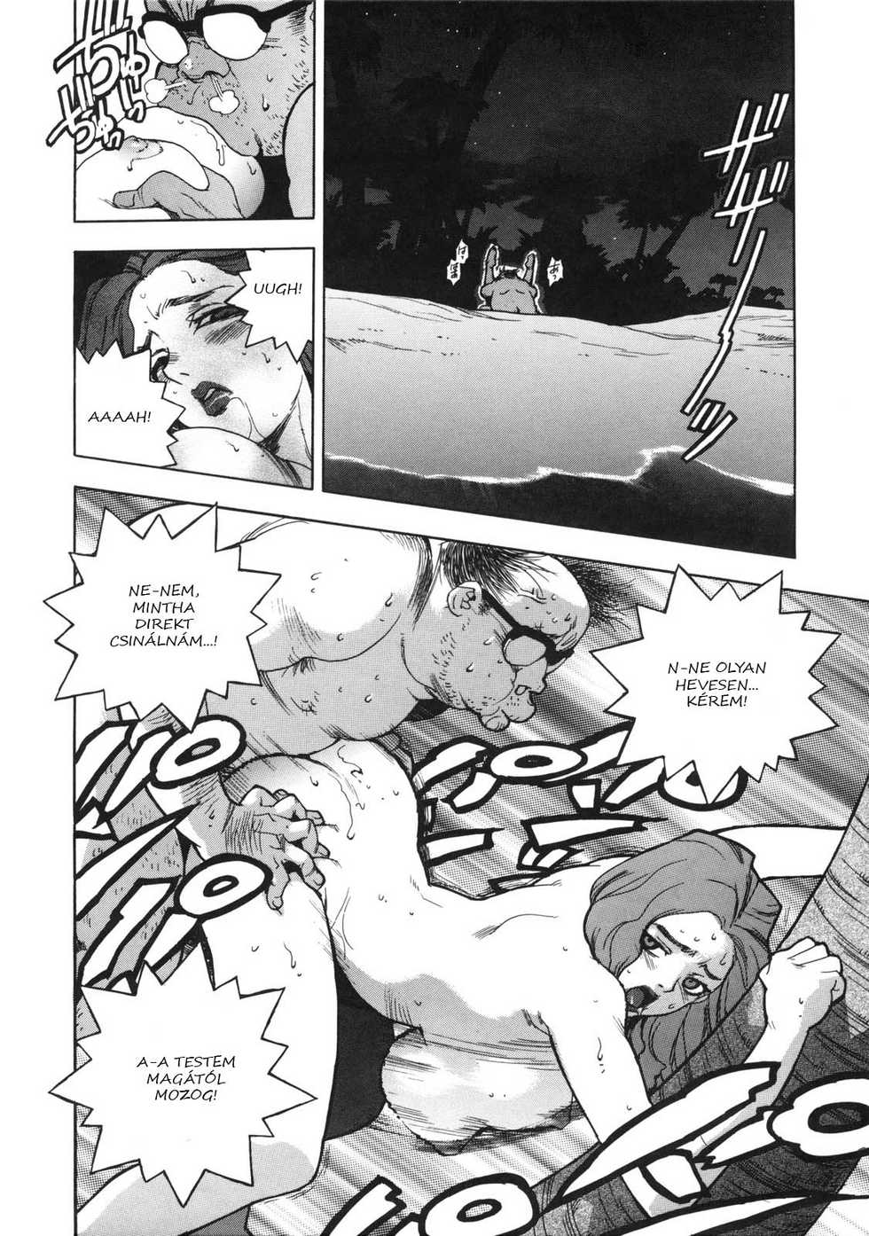 [Isutoshi] Mujintou Z | Desert Island Z (Ero-Isu) [Hungarian] - Page 26