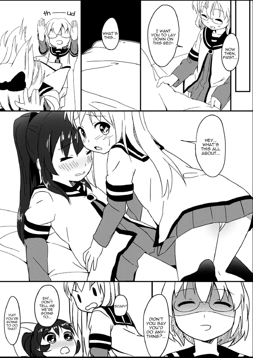 [Omochi] Yuriyurara (YuruYuri) [English] - Page 5