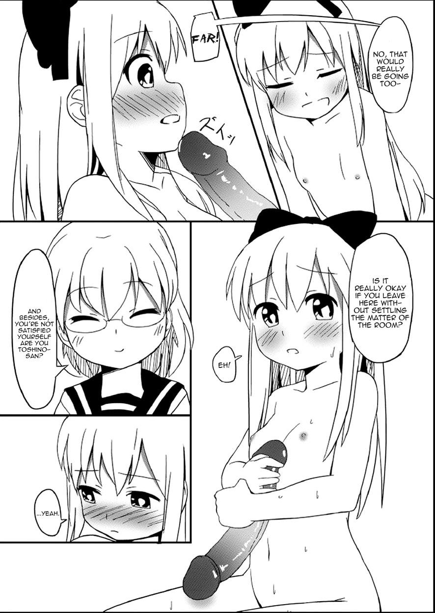 [Omochi] Yuriyurara (YuruYuri) [English] - Page 17