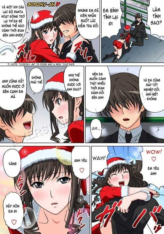 [Selene (Rudoni)] Lovely Santa no Yuuwaku (Zokkon Lovely) (Amagami) [Vietnamese Tiếng Việt] - Page 2