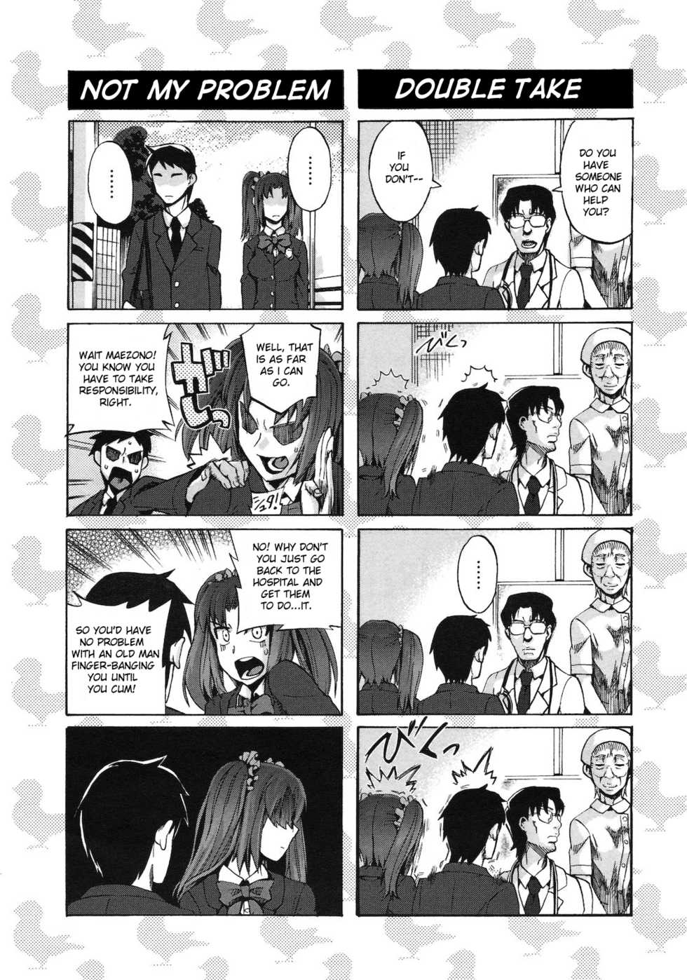 [Takenoko Seijin] Chinsay! Akusay! G-fuzen! (COMIC Megastore 2011-07) [English] [rookie84] - Page 4