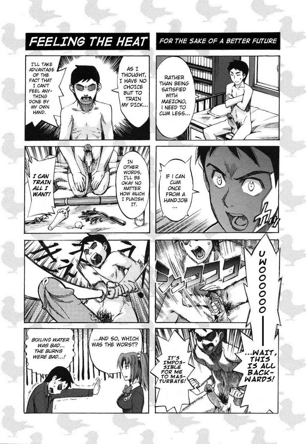 [Takenoko Seijin] Chinsay! Akusay! G-fuzen! (COMIC Megastore 2011-07) [English] [rookie84] - Page 11