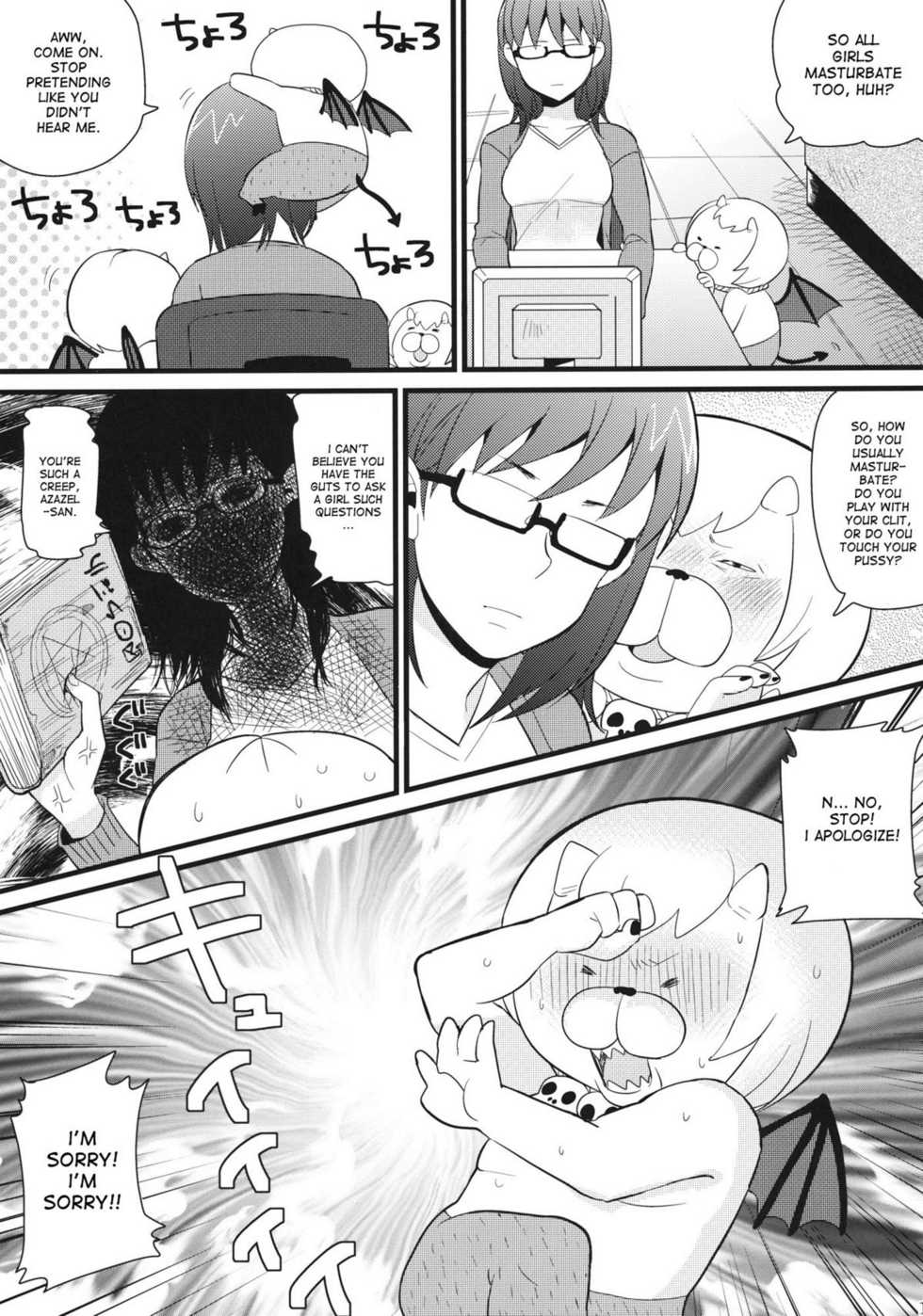 (SC53) [NIGHT★FUCKERS, Dodo Fuguri (Mitsugi, Shindou)] Yararetemasuyo, Sakuma Rinko-san. | You're Being Raped, Sakuma-san (Yondemasuyo, Azazel-san) [English] [desudesu] - Page 14
