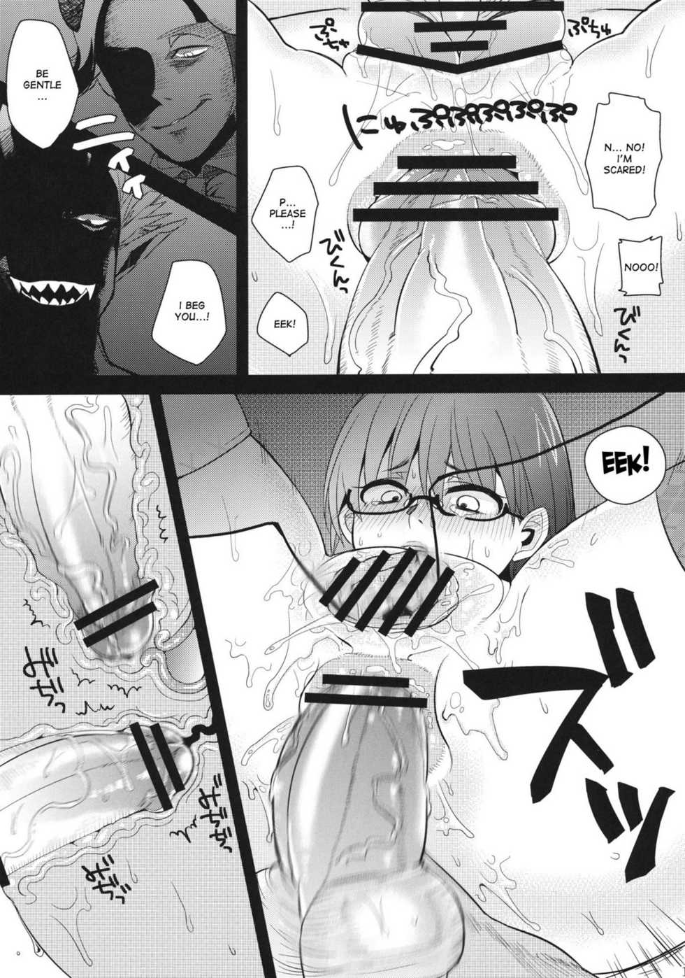 (SC53) [NIGHT★FUCKERS, Dodo Fuguri (Mitsugi, Shindou)] Yararetemasuyo, Sakuma Rinko-san. | You're Being Raped, Sakuma-san (Yondemasuyo, Azazel-san) [English] [desudesu] - Page 18