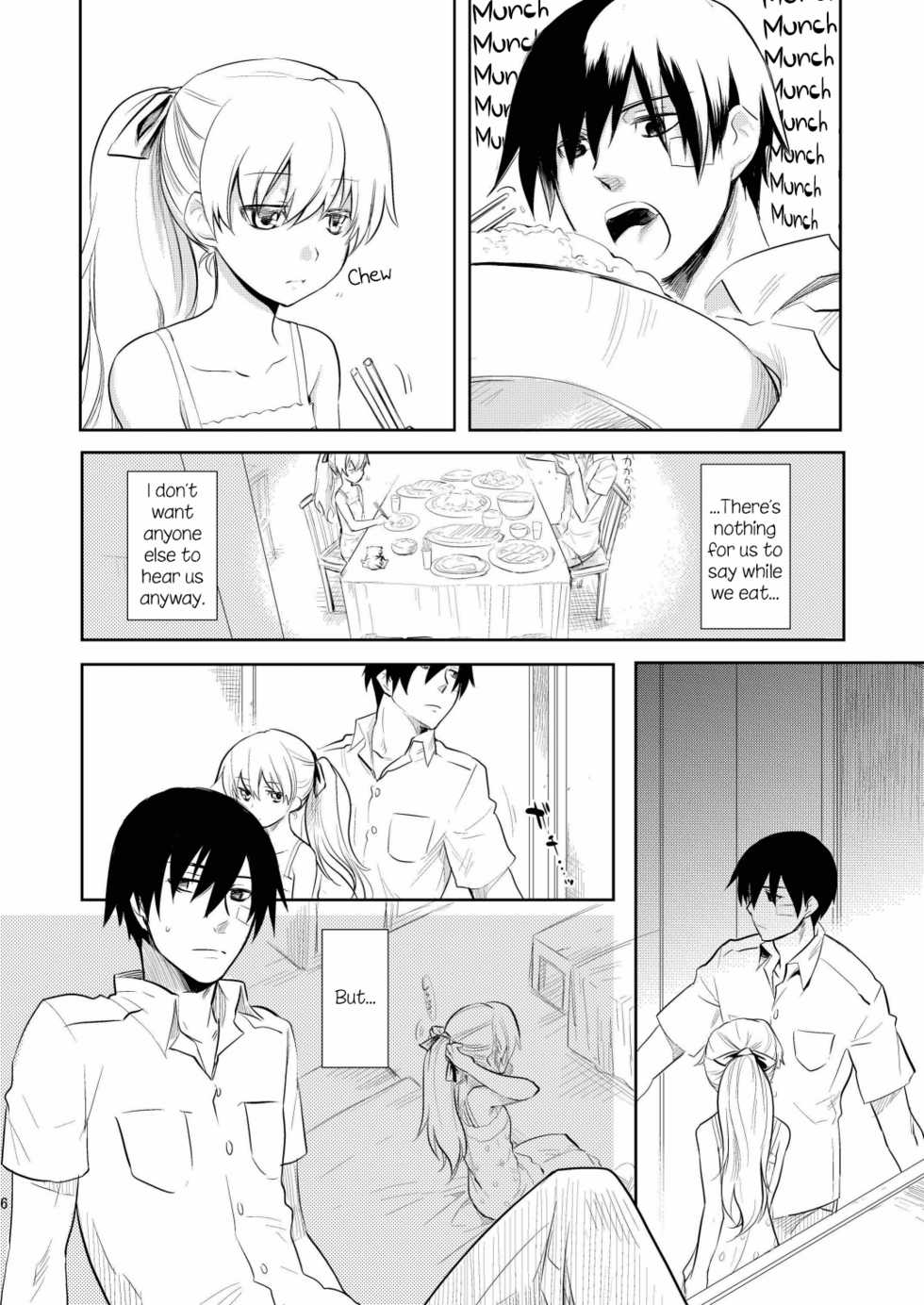 (COMIC1☆4) [AHM (Inu-Blade, Lact Mangan)] Kuroda (Tsuma) Shichihenge (DARKER THAN BLACK) [English] [life4kaoru] - Page 5