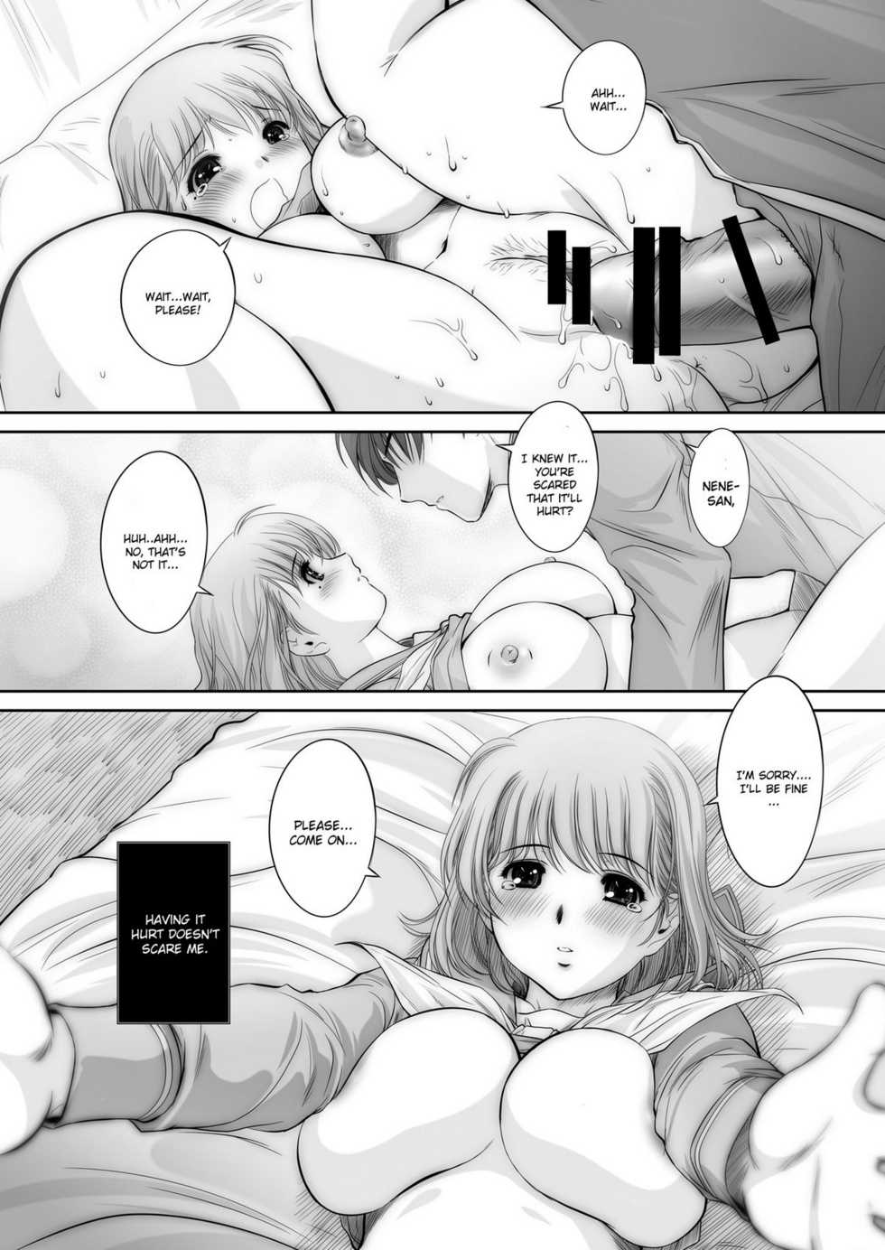 (C77) [NEEDLE GARDEN (Kantori)] nenene (Love Plus) [English] {CGrascal} - Page 19