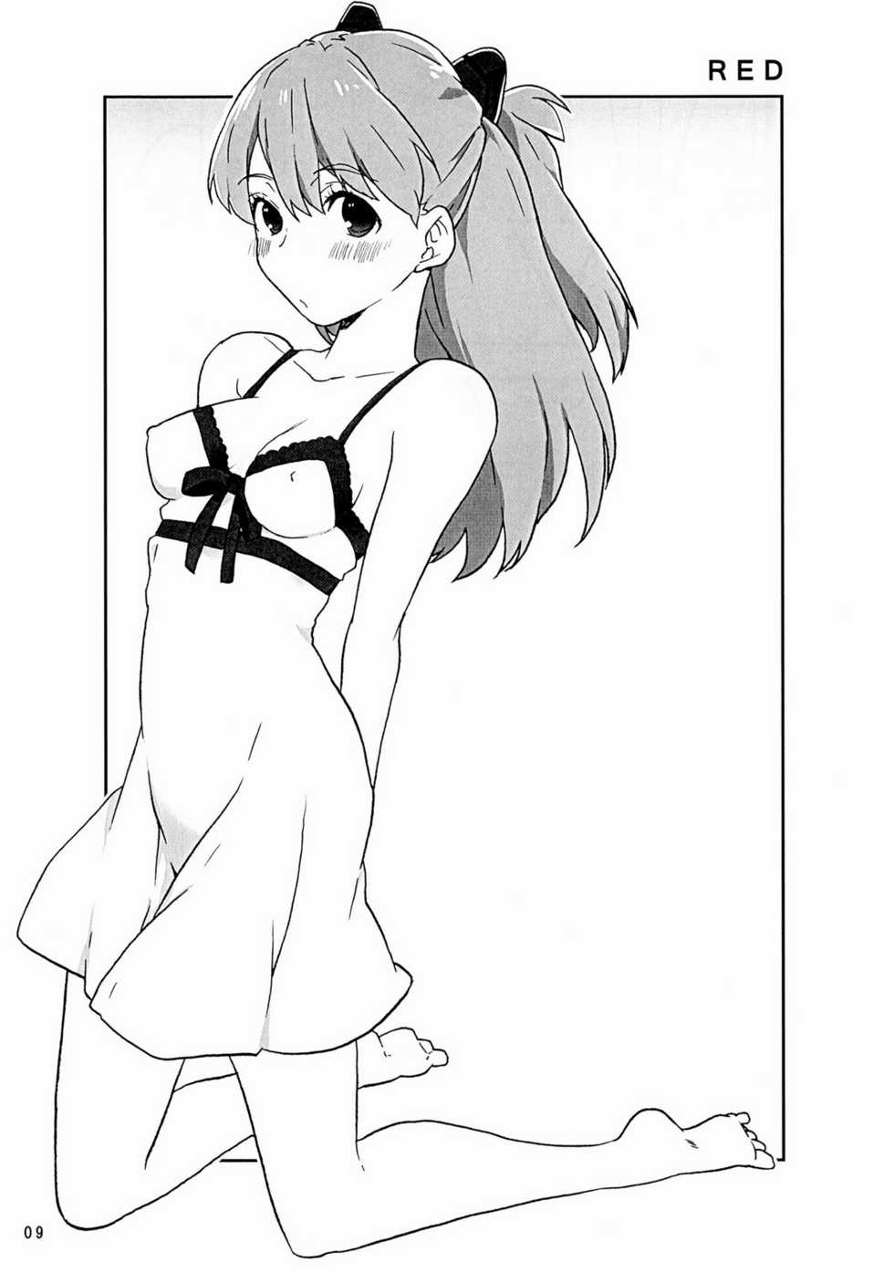 [(K)works (Kari)] RED x BLUE (Neon Genesis Evangelion) [Digital] - Page 8