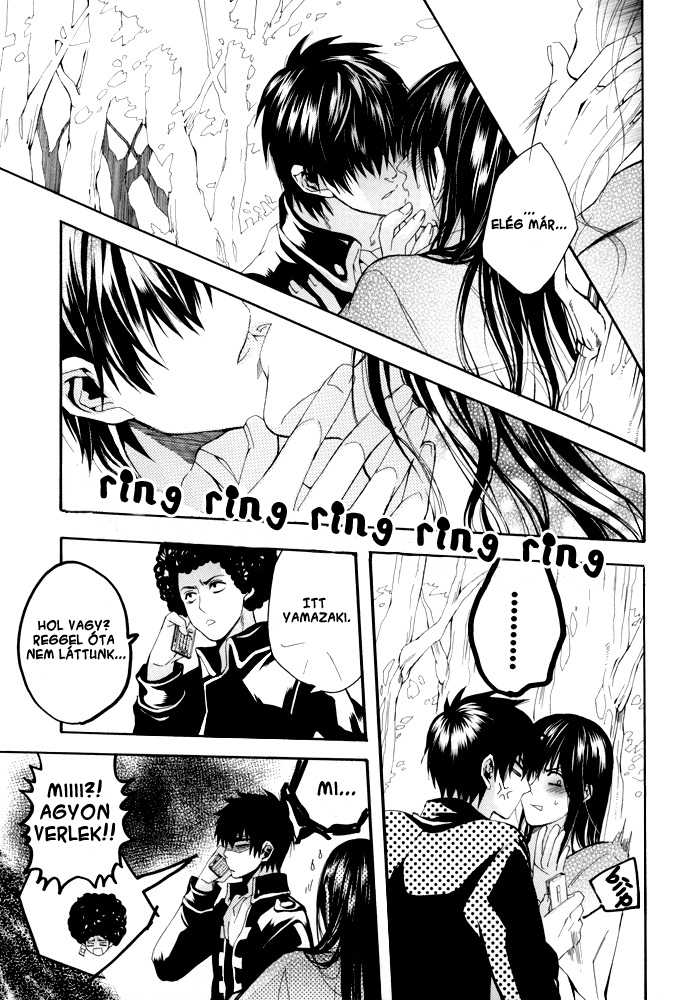 [Mame Teishoku (Tatewaki Mame)] Kyoen (Gintama) [Hungarian] - Page 22