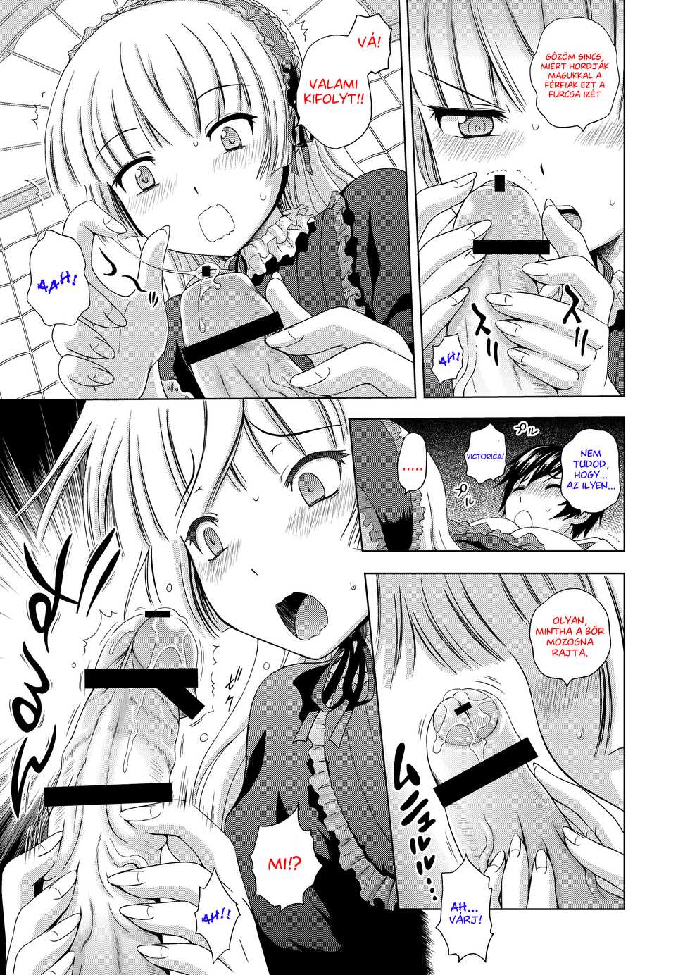 [Gagaken (Mahiruno Kagerou)] Golden Fairy (Gosick) [Hungarian] - Page 18