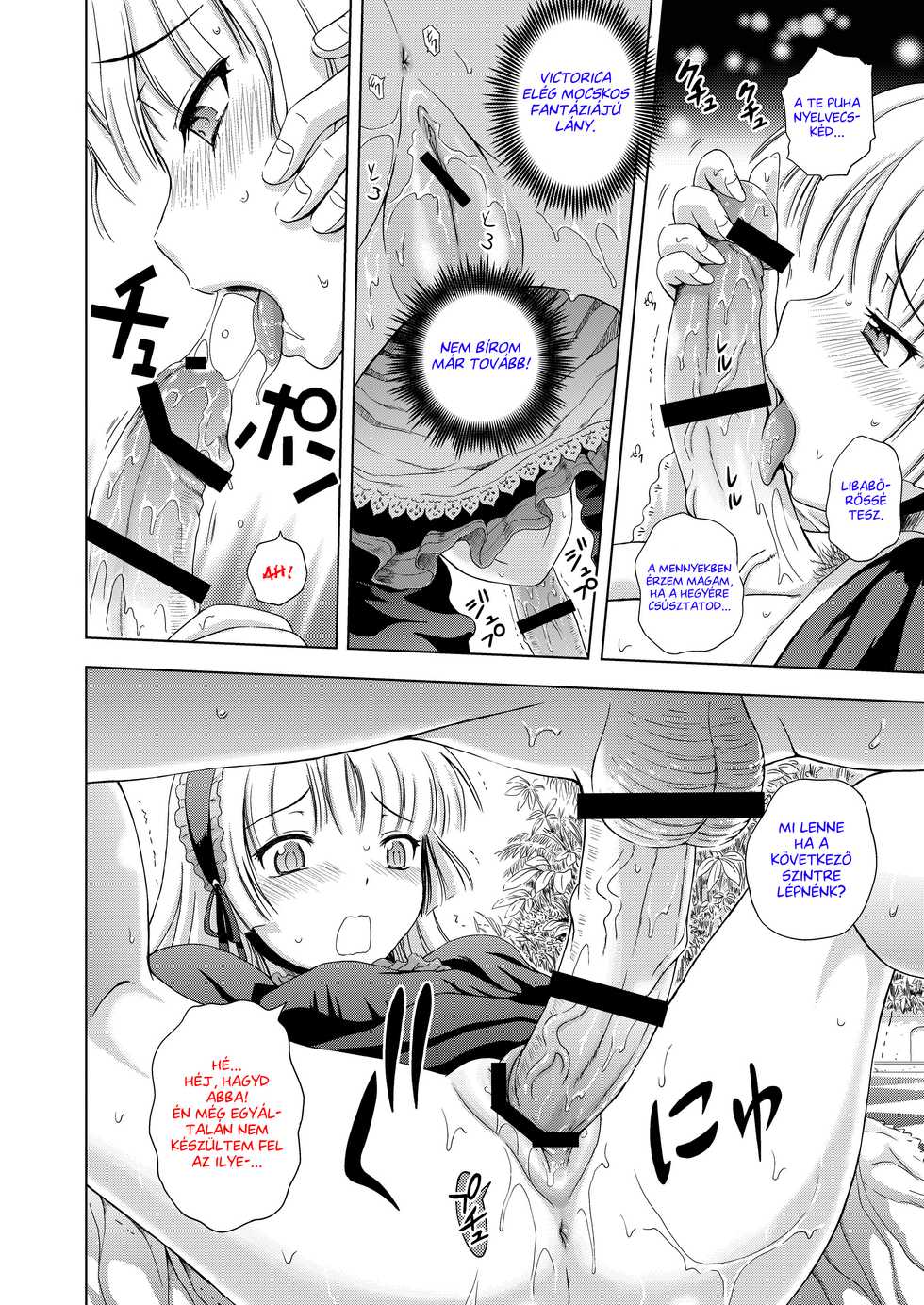 [Gagaken (Mahiruno Kagerou)] Golden Fairy (Gosick) [Hungarian] - Page 21