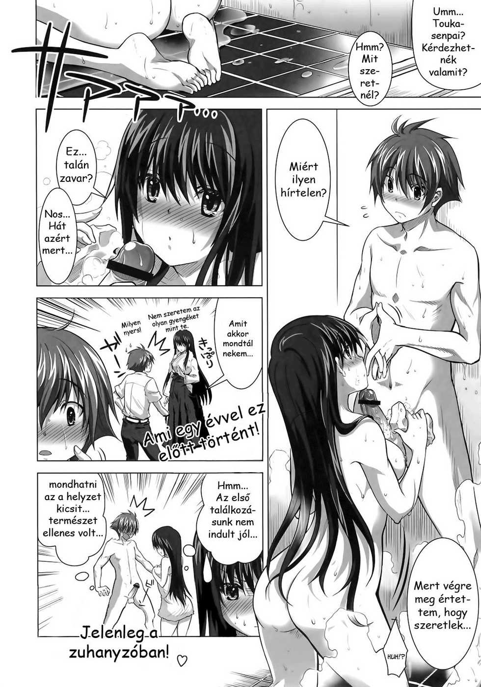 (C78) [Reak (TAKTO)] Isshoukenmei na Kimi ga Suki [Hungarian] {logen} - Page 27