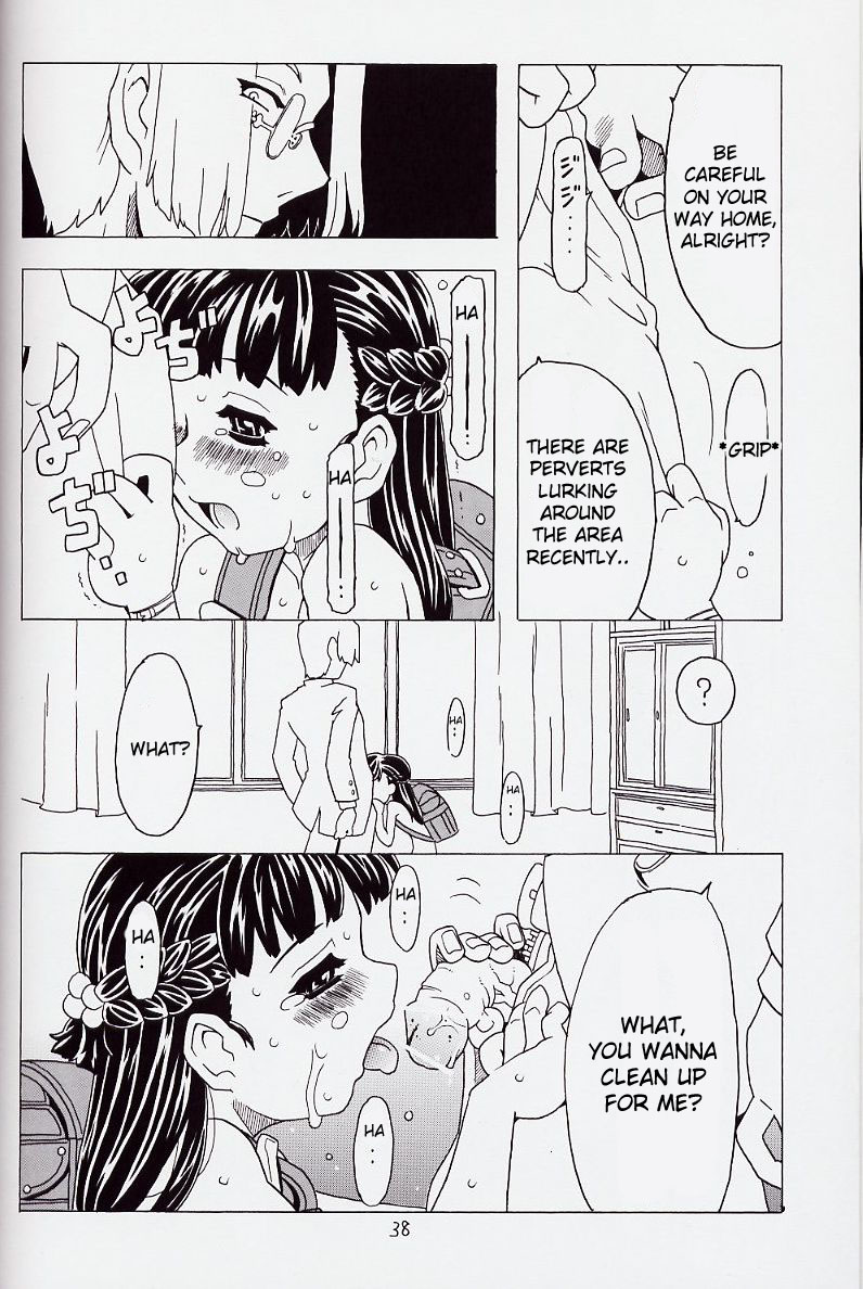 (C62) [Takaradamashii (Gorgeous Takarada)] Karatobu Orikou 6 | Soratobu Orikou 6 [English] {desudesu} - Page 38