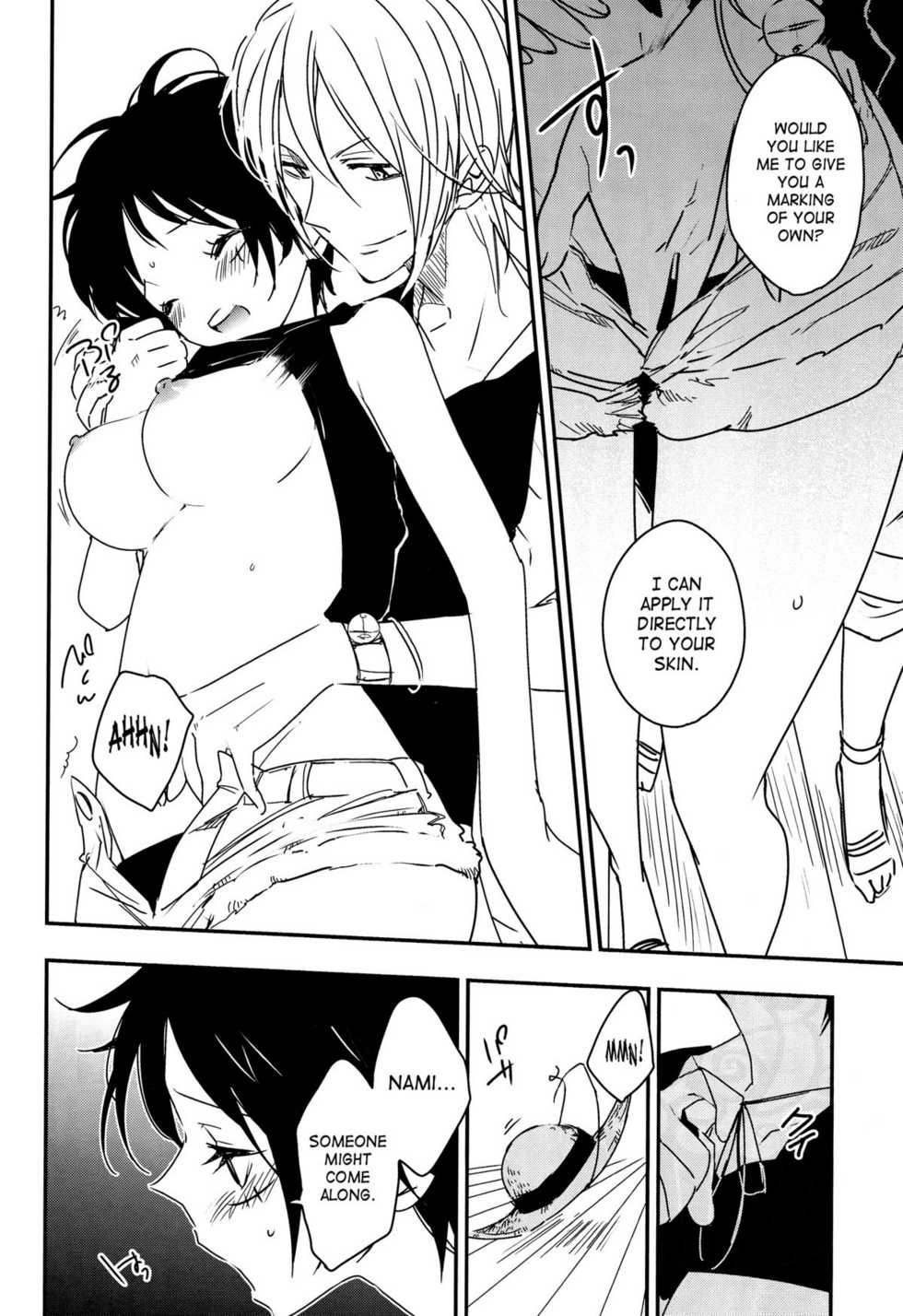 [Statice (Yurihara Aki)] Namizou Sugoi Zou (ONE PIECE) [English] [SaHa] - Page 7