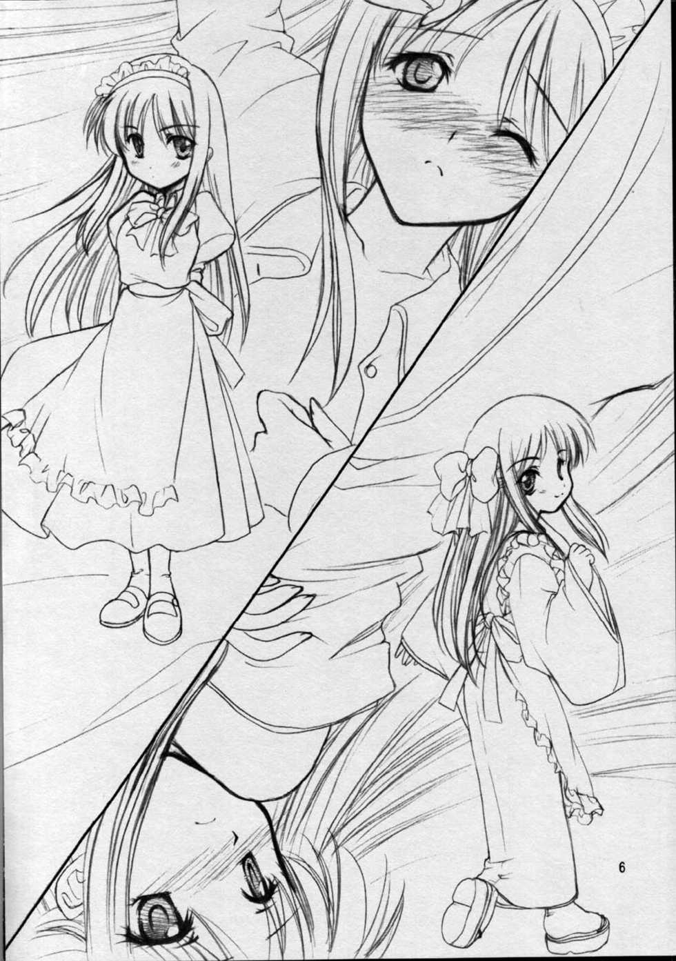 (MOON PHASE) [Venom (ZIN)] Poisonix Version Epsilon (Tsukihime) - Page 6