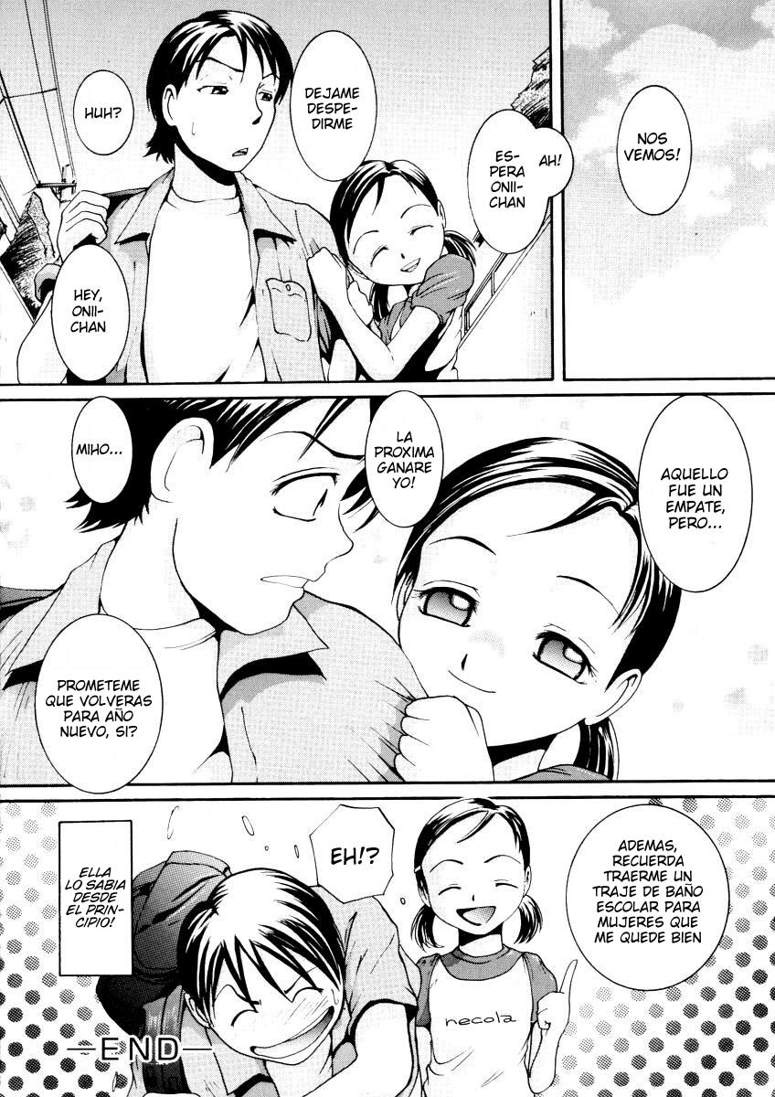 [MAC-V] Ware Chinko Sukumizu Fight Club | Mi traje de baño de pelea (LOVE STAGE) [Spanish] [TUIII] - Page 16