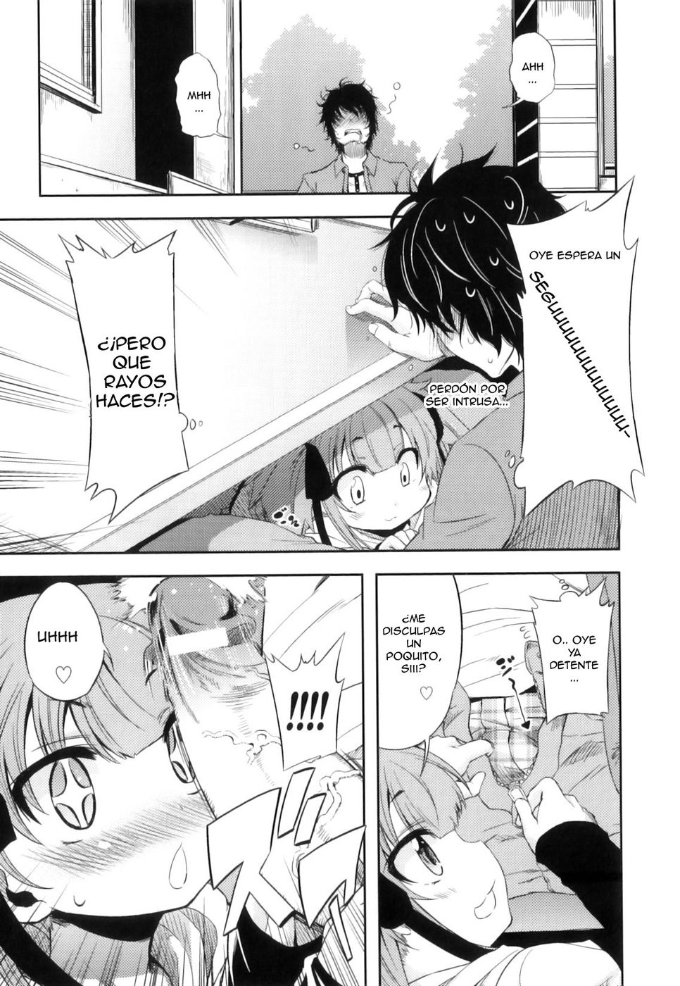[Mikage Baku] Irreal! [ESP] - Page 7