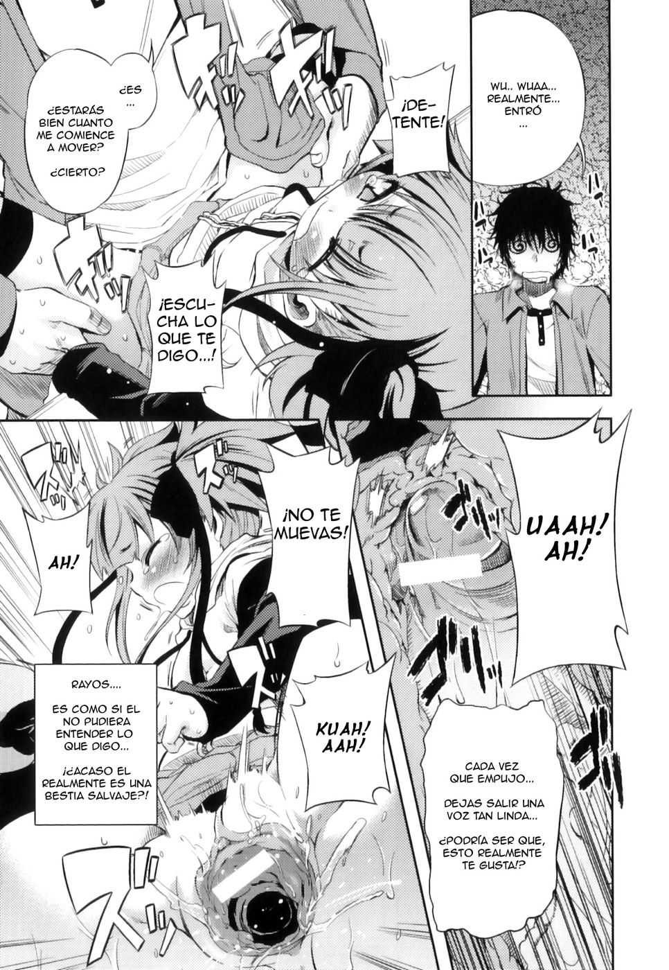 [Mikage Baku] Irreal! [ESP] - Page 19