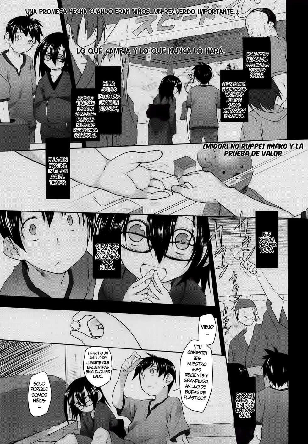 [Midori No Ruppe] Imako y la Prueba de Valor [Español/Spanish] =P666HF= - Page 1
