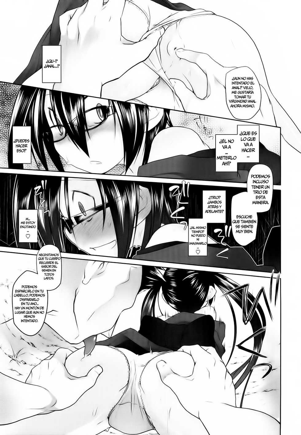 [Midori No Ruppe] Imako y la Prueba de Valor [Español/Spanish] =P666HF= - Page 25