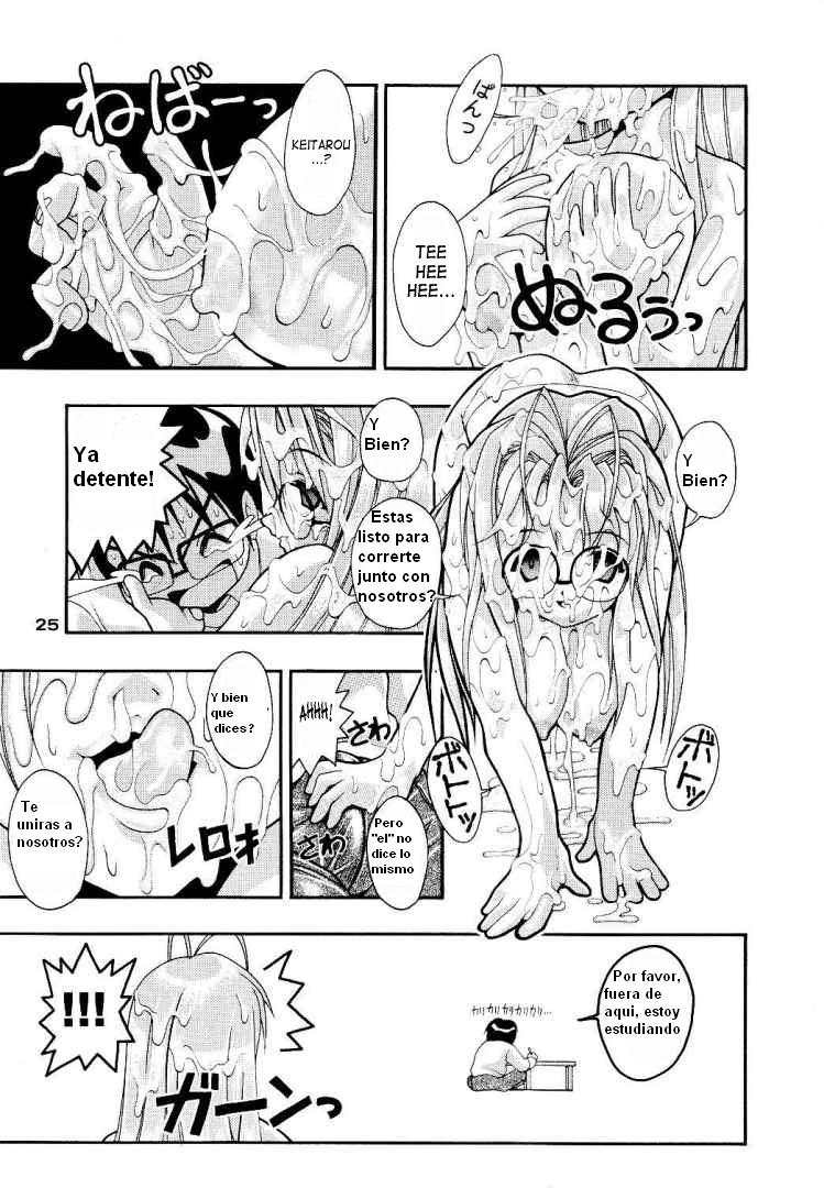 [studio AQA (FUGO, YUE)] SUPE MANI 1 (Love Hina) [Spanish] [Kurotao] - Page 24