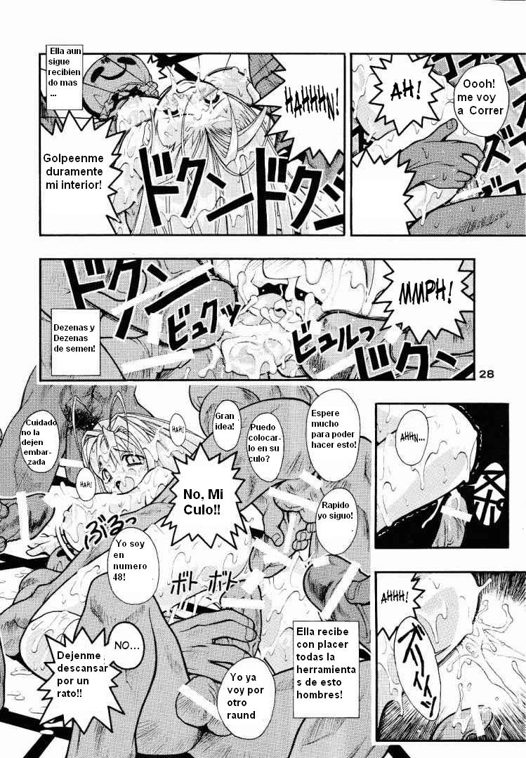 [studio AQA (FUGO, YUE)] SUPE MANI 1 (Love Hina) [Spanish] [Kurotao] - Page 27