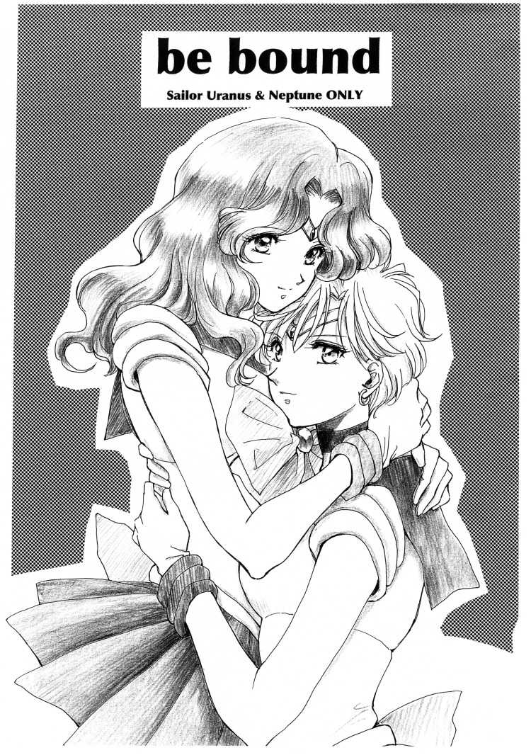 [Studio Canopus (Yamada Mario)] Be Bound (Bishoujo Senshi Sailor Moon) [English] [Lililicious] - Page 1