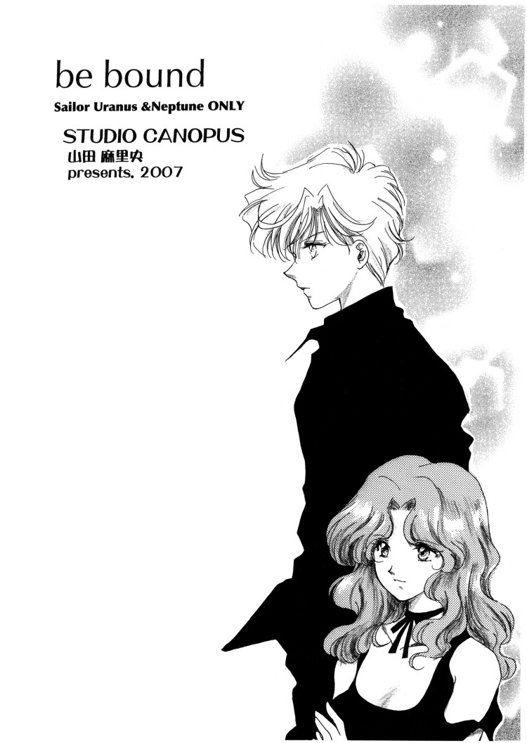 [Studio Canopus (Yamada Mario)] Be Bound (Bishoujo Senshi Sailor Moon) [English] [Lililicious] - Page 6