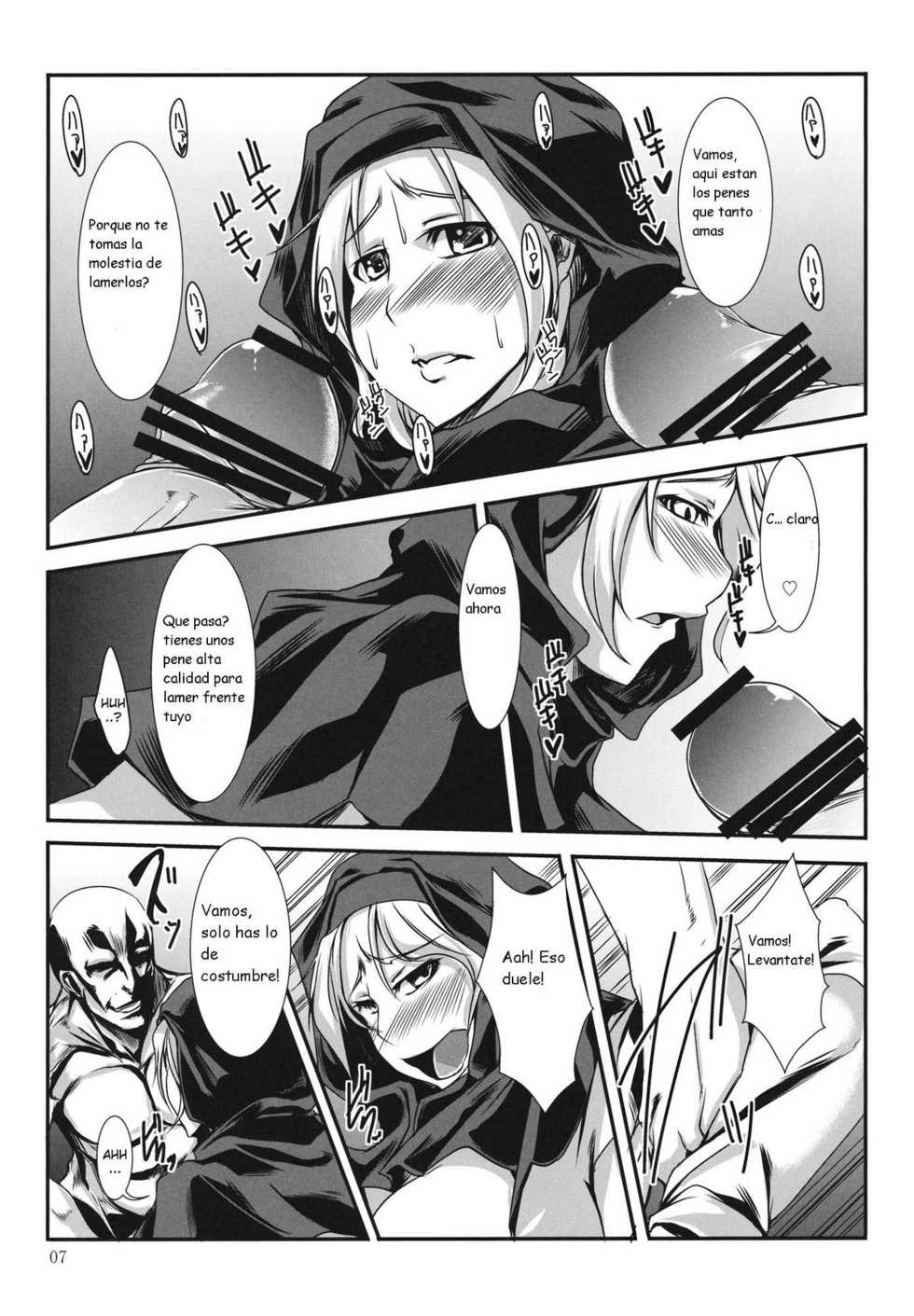 (Daikyuushuu Touhousai 4) [Kara no Tsuki (Toono Yayoi)] Ichirin no Himegoto (Touhou Project) [Spanish] [Kurotao] - Page 7