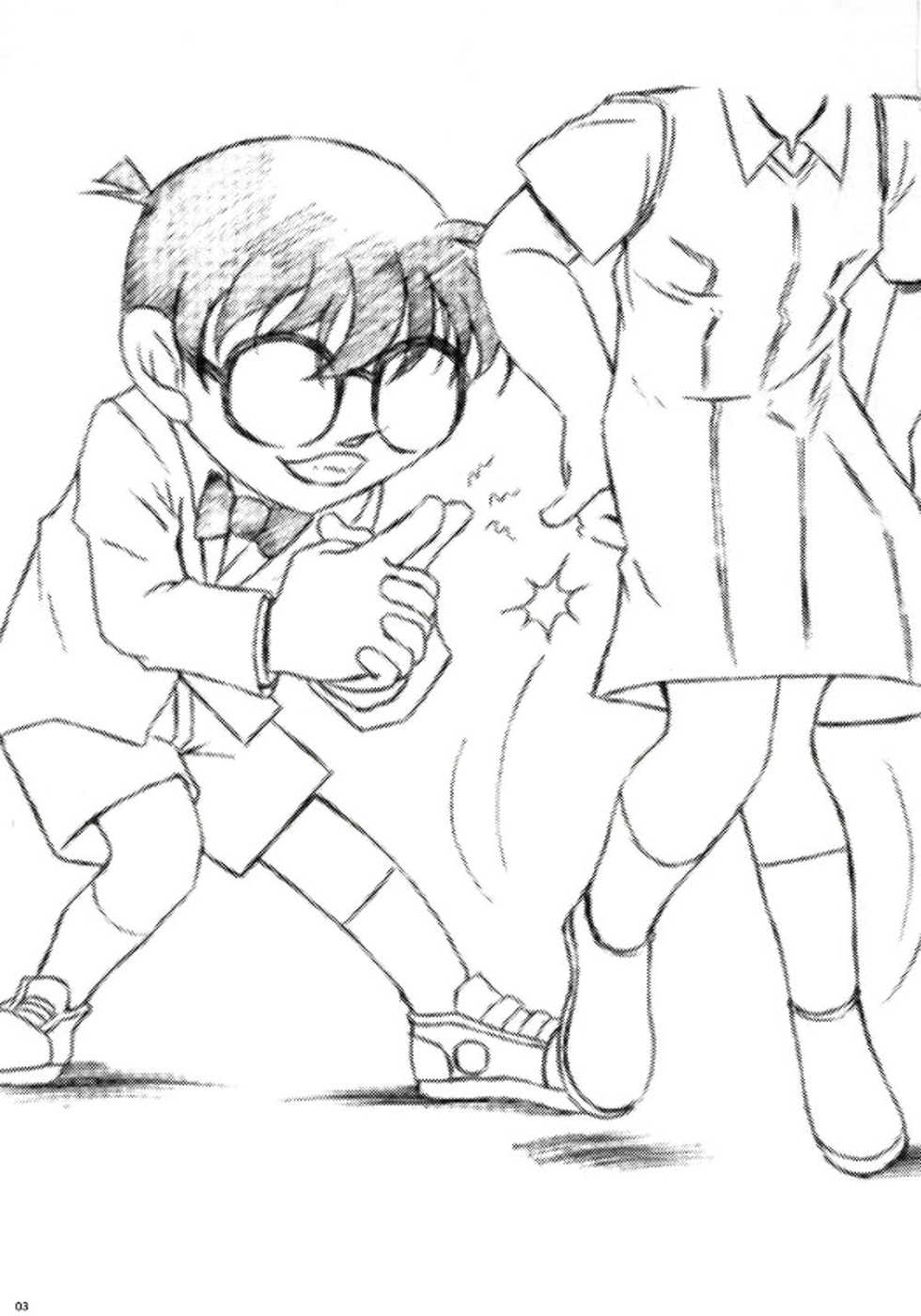(C69) [studio empty (Nishi)] Ima, Ai ni Yukimasu (Meitantei Conan) [Spanish] [Kurotao] - Page 3